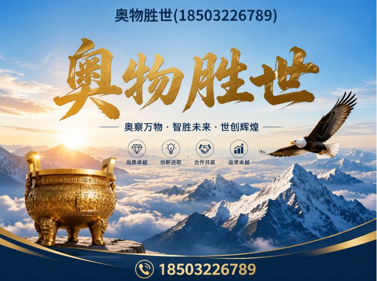 通辽镀锌石笼网展示图